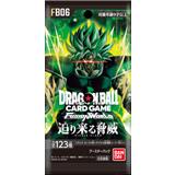 BANDAI - ドラゴンボールスーパーカードゲーム フュージョン BANDAI - ドラゴンボールスーパーカードゲーム フュージョン