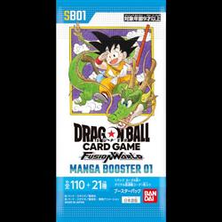 ドラゴンボールスーパーカードゲーム フュージョンワールド MANGA BOOSTER 01 【SB0