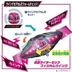 【期間限定価格！】仮面ライダーTHE FERSTセット 期間限定価格！】仮面ライダーTHE FERSTセット 半額以下】仮面