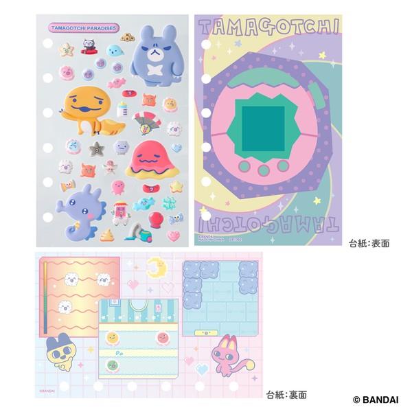 たまもりしーるリフィル Tamagotchi Paradiseセット5 | ノジマオンライン