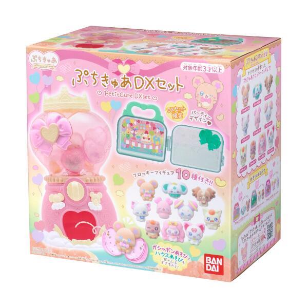 ぷちきゅあDXセット | ノジマオンライン