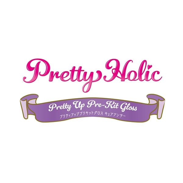 名探偵プリキュア！ Pretty Holic プリティアッププリキットグロス