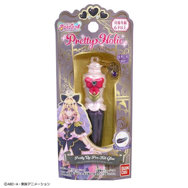 名探偵プリキュア！ Pretty Holic プリティアッププリキットグロス