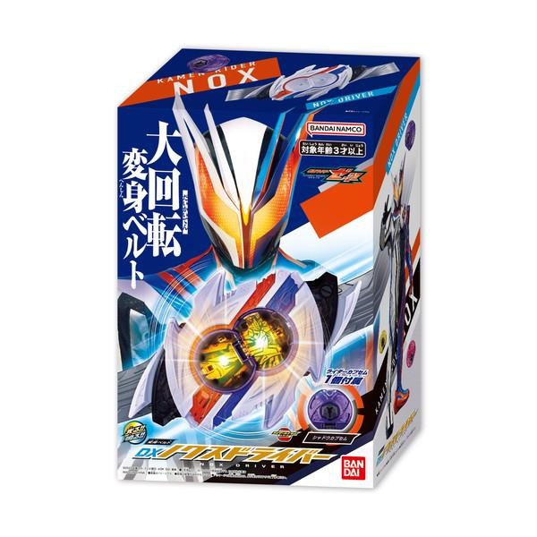 仮面ライダーの変身グッズです。 S.H.Figuarts ヘルダイバー | 仮面ライダーZX フィギュア | アニメ