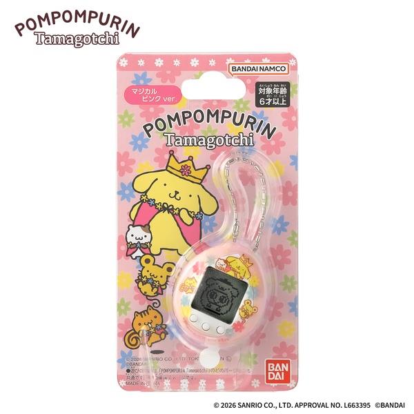 POMPOMPURIN Tamagotchi マジカルピンク ver. | ノジマオンライン