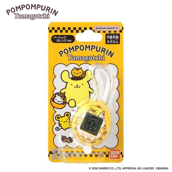 POMPOMPURIN Tamagotchi ベーシックオレンジ ver. | ノジマオンライン