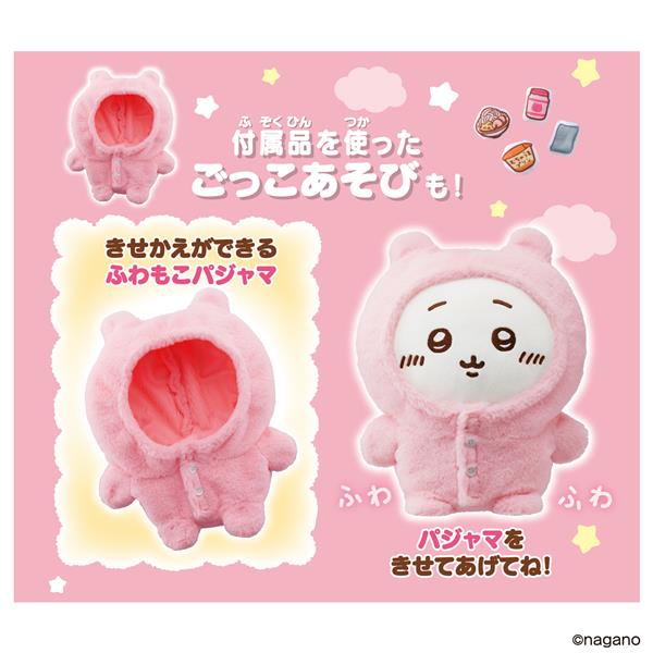 まるちい様①② まる 様用 まる様 まる様＊専用ページ ZX カスタムの