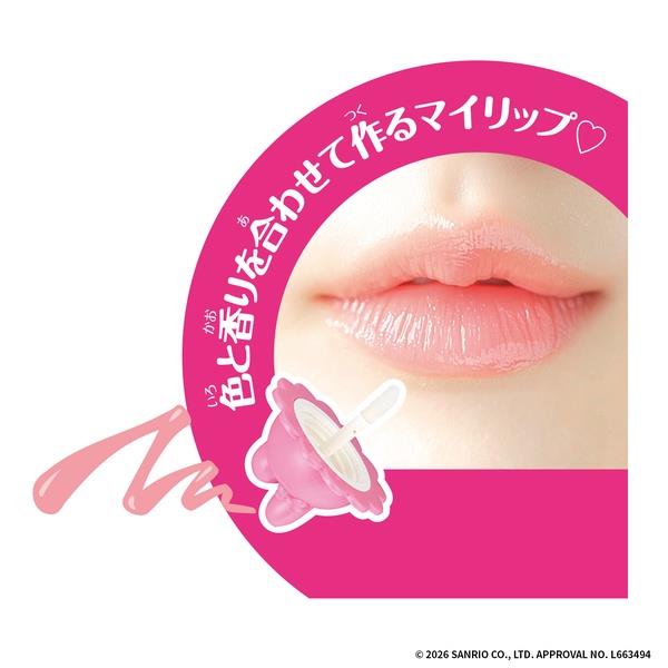 Maze Maze Cosme マイメロディ | ノジマオンライン