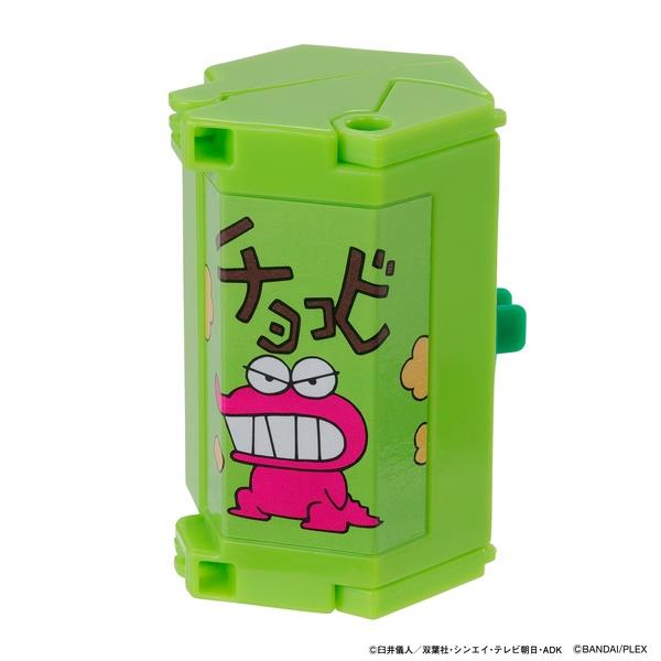ユニトロボ チョコビしんちゃん | ノジマオンライン