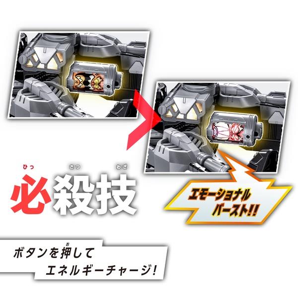 超宇宙刑事ギャバン インフィニティ DXギャバリオントリガー | ノジマ