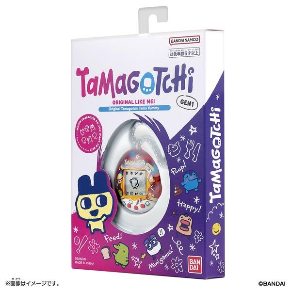 Original Tamagotchi Tama Yummy | ノジマオンライン
