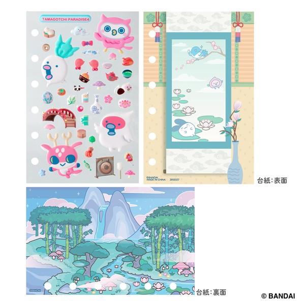 たまもりしーるリフィル Tamagotchi Paradiseセット4 | ノジマオンライン