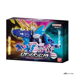 ムゲンバインムソウ SPECIAL SET vol.2