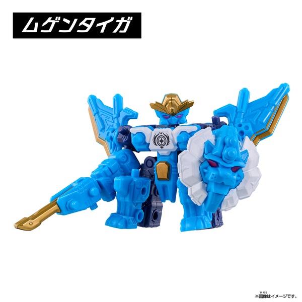 ムゲンバインムソウ SPECIAL SET vol.2 | ノジマオンライン