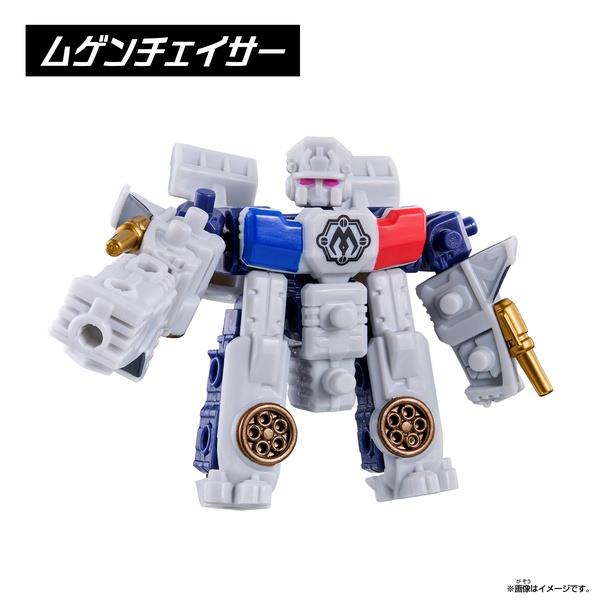 ムゲンバインムソウ SPECIAL SET vol.2 | ノジマオンライン