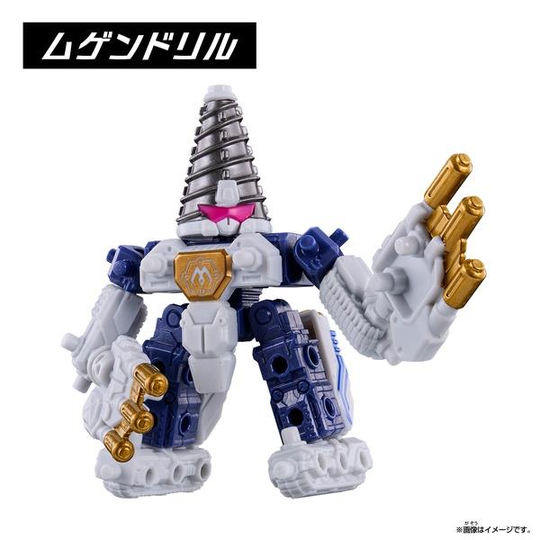 ムゲンバインムソウ SPECIAL SET vol.2 | ノジマオンライン