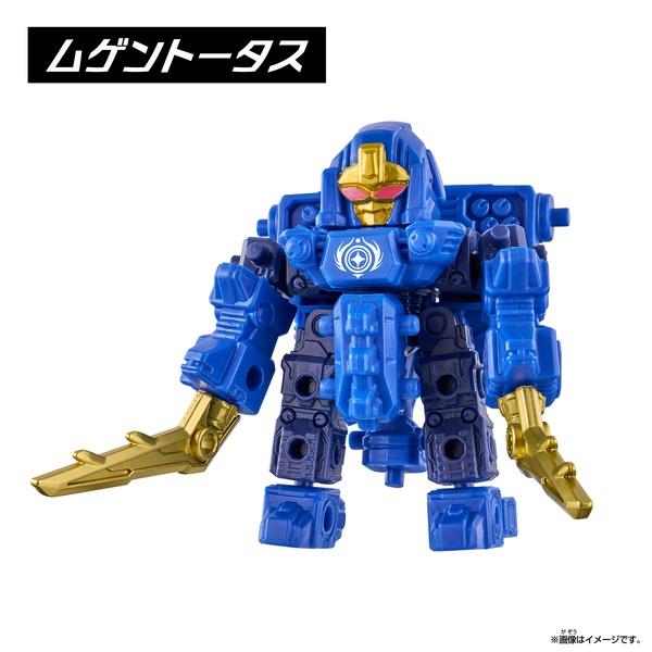 ムゲンバインムソウ SPECIAL SET vol.2 | ノジマオンライン