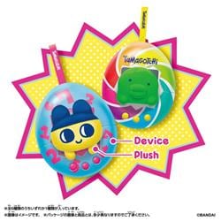 Tamagotchi Pop！ | ノジマオンライン