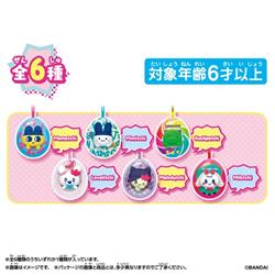 Tamagotchi Pop！ | ノジマオンライン