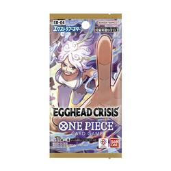 【シークレット販売商品】ONE PIECEカードゲーム エクストラブースター EGGHEAD CRI