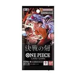 【シークレット販売商品】ONE PIECEカードゲーム ブースターパック 決戦の刻【OP-16】 (