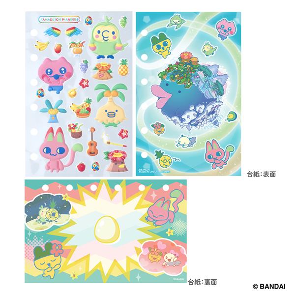たまもりしーるリフィル Tamagotchi Paradiseセット6 | ノジマオンライン