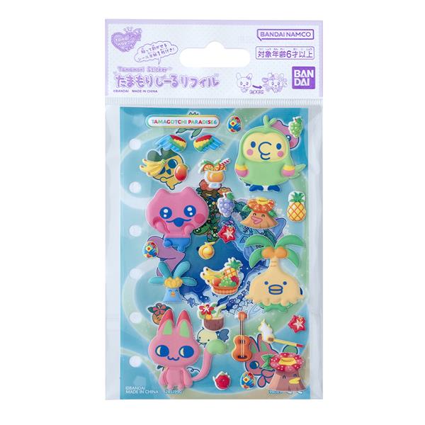 たまもりしーるリフィル Tamagotchi Paradiseセット6 | ノジマオンライン