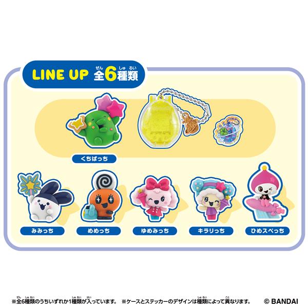 Tamagotchi Collectibles 30th Anniversary Vol.2 | ノジマオンライン