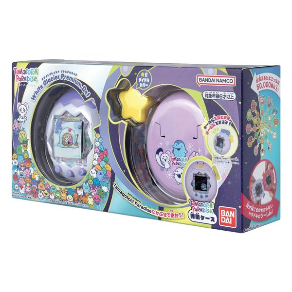 シークレット販売商品】Tamagotchi Paradise - White Glacier Premium
