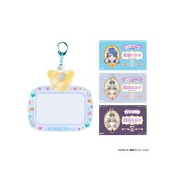 名探偵プリキュア! ネームカード&カードケース～vol.2~