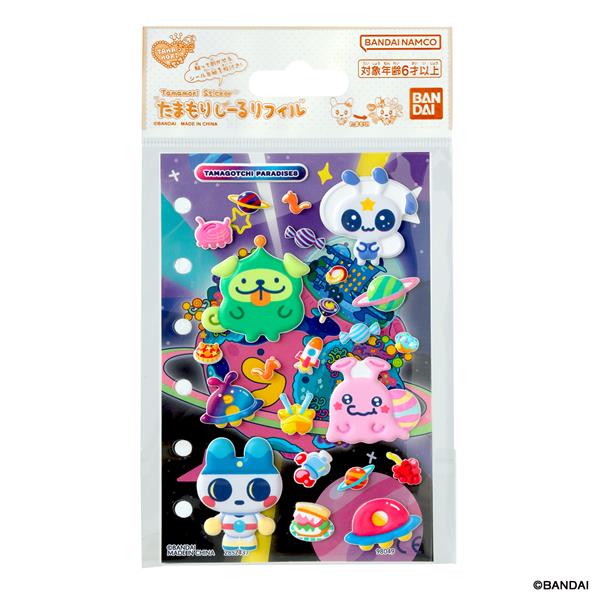 たまもりしーるリフィル Tamagotchi Paradiseセット8 | ノジマオンライン