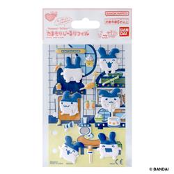 たまもりしーるリフィル　みみっちもりセット