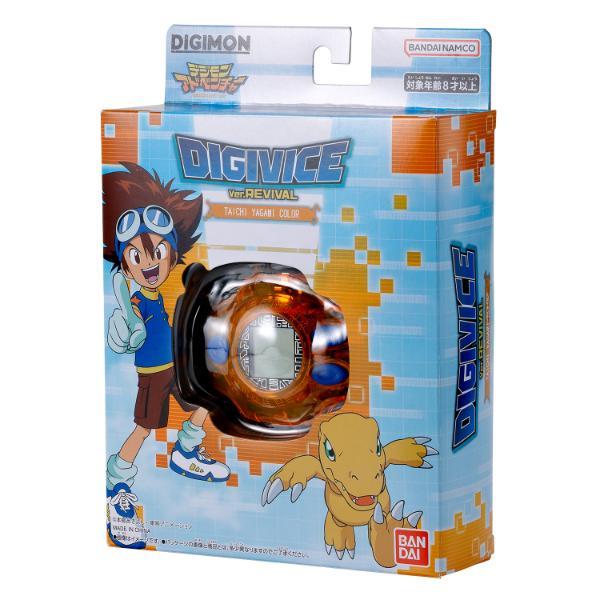 デジモンアドベンチャーDIGIVICE Ver．REVIVAL 八神太一カラー