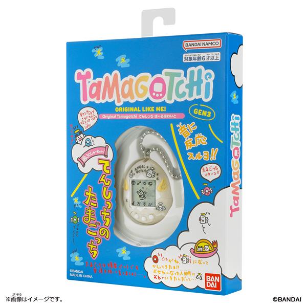 Original Tamagotchi てんしっち ぱーるほわいと | ノジマオンライン