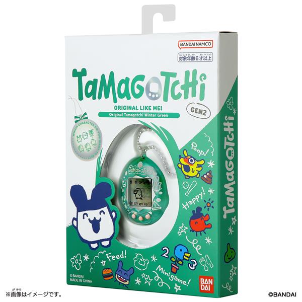Original Tamagotchi Winter Green | ノジマオンライン