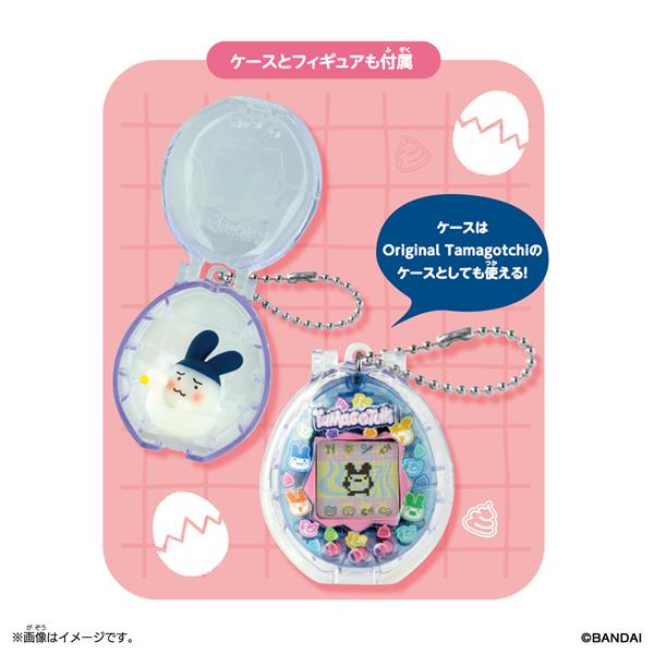 Original Tamagotchi Collectibles Set -Mimitchi- | ノジマオンライン
