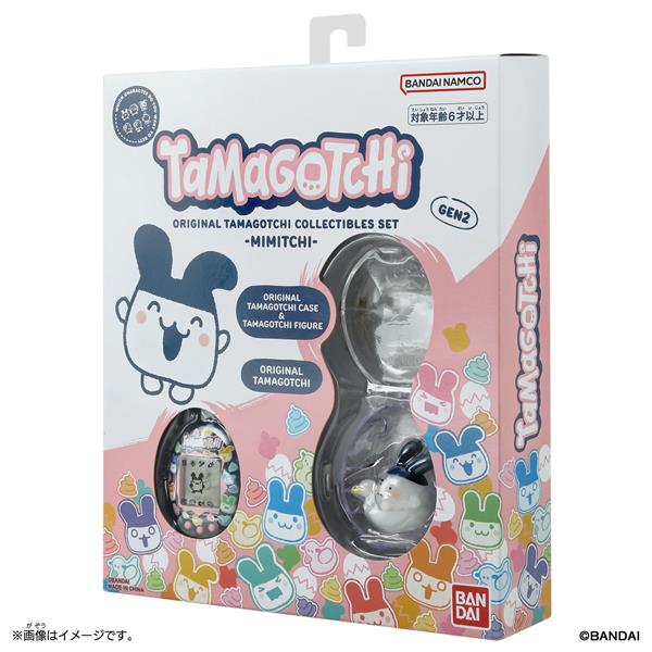 Original Tamagotchi Collectibles Set -Mimitchi- | ノジマオンライン
