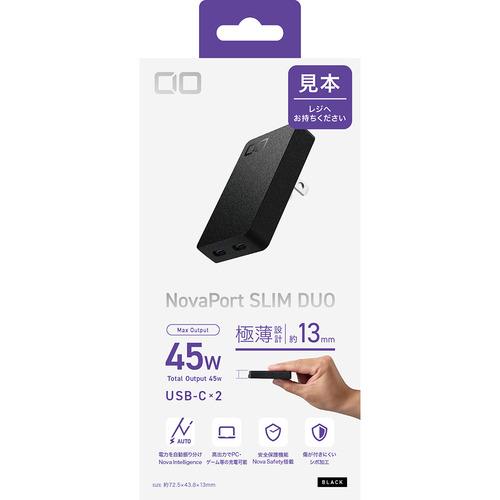 CIO NovaPort SLIM 65W 薄型充電器 2ポートType-C CIO NovaPort SLIM 65Wの口コミ・評判は？実際に使ってよい点・気に