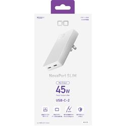 CIO NovaPort SLIM DUO 45W ホワイト CIO-G45W2C-S-WH | ノジマオンライン