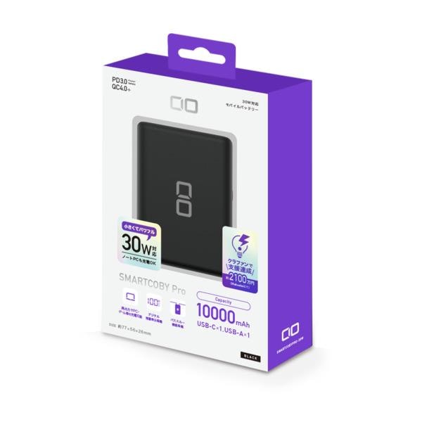 CIO CIO SMARTCOBY Pro 30W 10000mAhバッテリー SMARTCOBYPRO-30W-BK CIO CIO SMARTCOBY Pro 30W 10000mAhバッテリー SMARTCOBYPRO-30W-BK