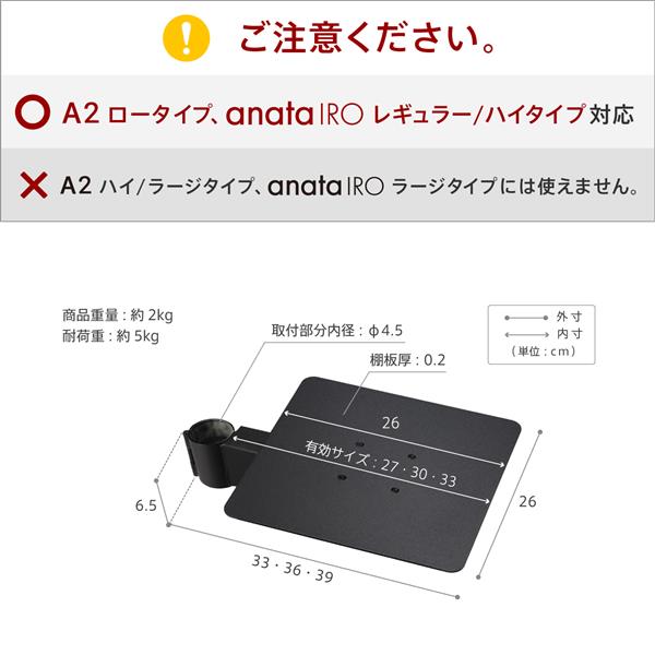 EQUALS M05000214 WALLテレビスタンドA2ロータイプ対応ゲーム機棚板