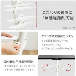 EQUALS WALLテレビスタンドA2ロータイプ対応サウンドバー棚板Sサイズ