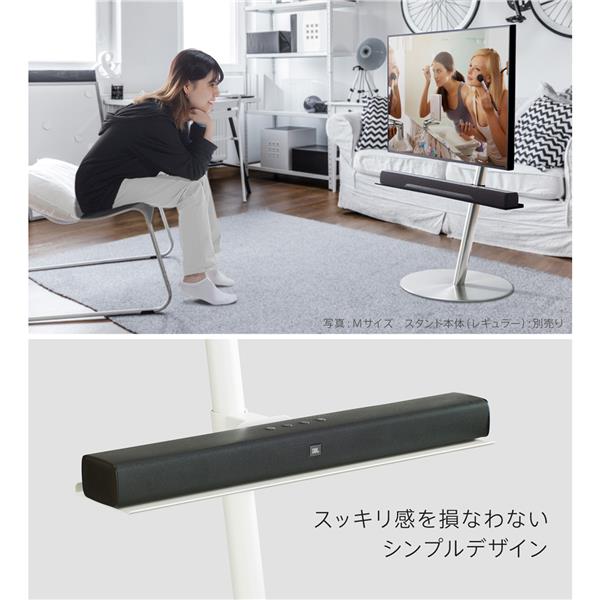 EQUALS M05000223 WALLテレビスタンドA2ロータイプ対応サウンドバー棚