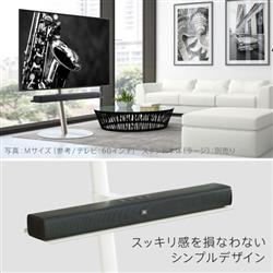EQUALS WALLテレビスタンドA2ハイ・ラージタイプ対応サウンドバー棚板S
