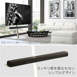 EQUALS WALLテレビスタンドA2ハイ・ラージタイプ対応サウンドバー棚板M