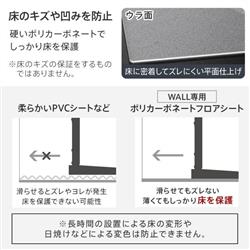 EQUALS フロアスタンド ホワイト EQUALS WALLインテリアテレビスタンドV3ハイタイプ専用