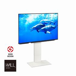 EQUALS ～60V型対応 WALL TVStand V2ロータイプ ホワイト EQUALS