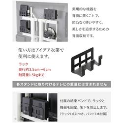 【新品！】WALL マルチデバイスホルダー WLMH95119 楽天市場】マルチデバイスホルダー WALL WLMH95119 : LOOKIT