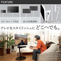 WALL V2 テレビスタンド ロータイプ 32~60インチ対応 サテンブラック WALL V2 テレビスタンド ロータイプ 32~60インチ対応 サテンブラック