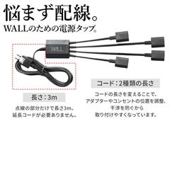 コンセント・USB付　モニタースタンド　WAL/WH モニタースタンド コンセント・USB付 WAL/WH | 家具屋秘密基地